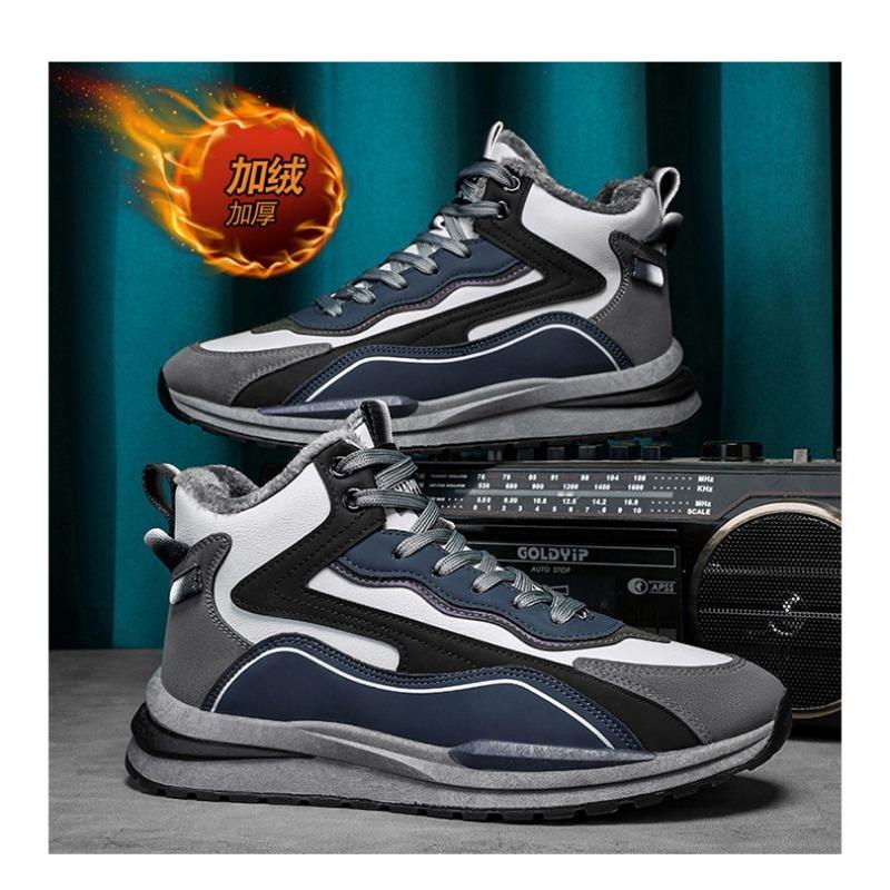 Men S Winter Thick Sole Fleece Lined High Top Dad Shoes Casual Sneakers