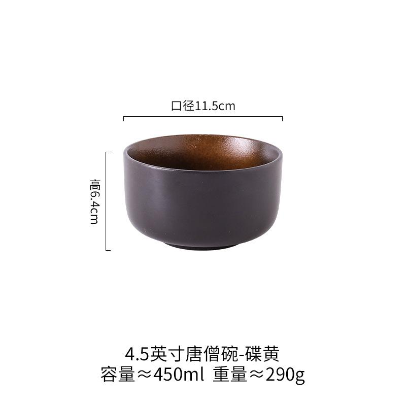 Japanese Style Ceramics Rice Bowl Household Hotel Restaurant Sushi Ramen Noodle Dessert Bowl Kitchen Soup Bowls Tableware New