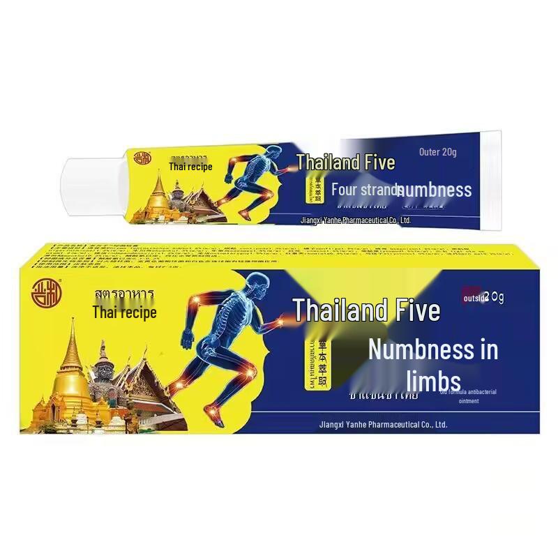 Тайский крем Yanhe для снятия онемения конечностей 20 г