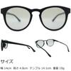 Sunglasses for Men and Blue Light Made in Light UV Recycled in Matte Smoke [Eight Tokyo] Women, Polarized, Protection, Japan, Wellington, Boston,