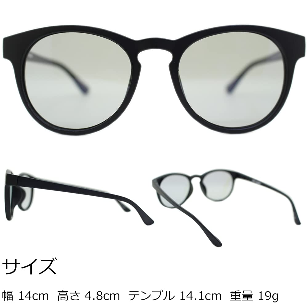 Sunglasses for Men and Blue Light Made in Light UV Recycled in Matte Smoke [Eight Tokyo] Women, Polarized, Protection, Japan, Wellington, Boston,