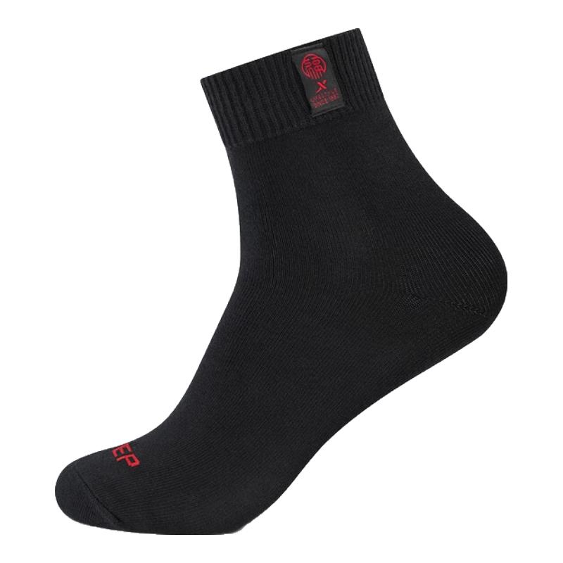 Xtep Men s Professional Running Socks One Size