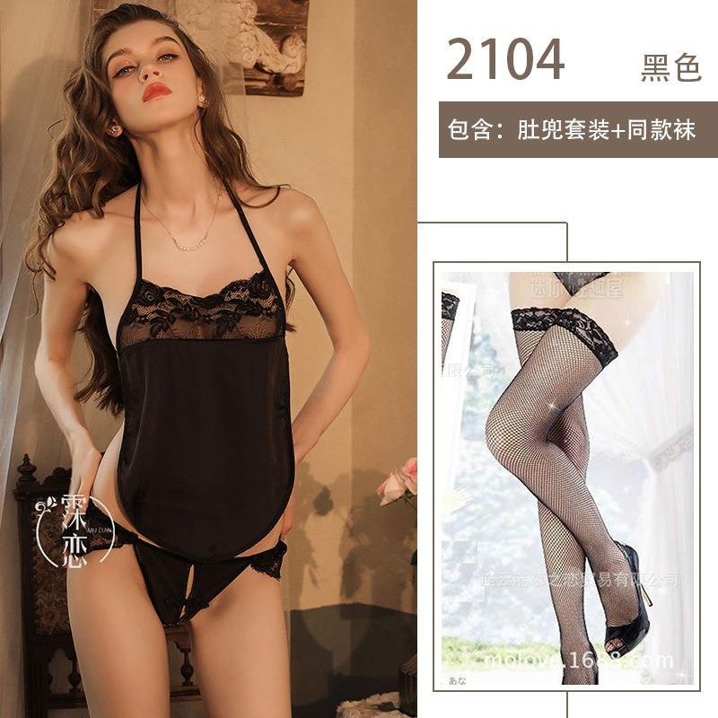 Vintage belly pocket sexy underwear lace transparent erotic underwear belly pocket large size uniform suit sexy
