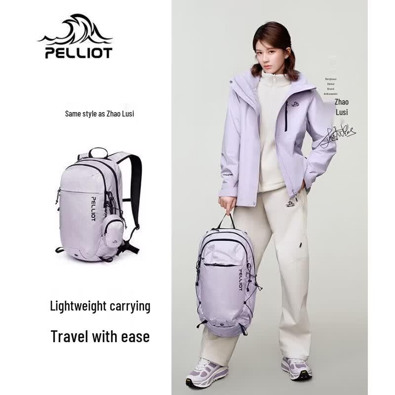 Pelliot Outdoor Hiking Backpack