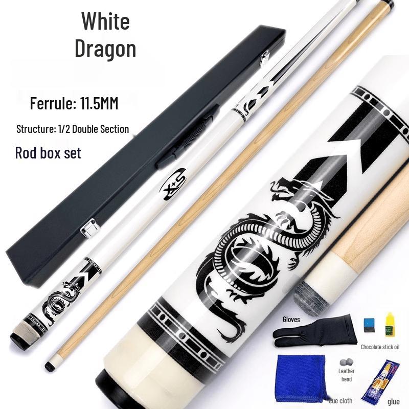 LISM Billiard Cue Set