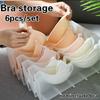 Household Closet Organizer Clothes Bras Socks Underwears Organizer Jeans T-shirt Drawer Storage Box Wardrobe Pants Storage Bag