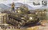 AFV Club Guerra do Vietnã Exército dos EUA M42A1 Duster Produção Tardia Canhão Kit de Modelo de Plástico FV35042 1/35 Antiaéreo Autopropulsado