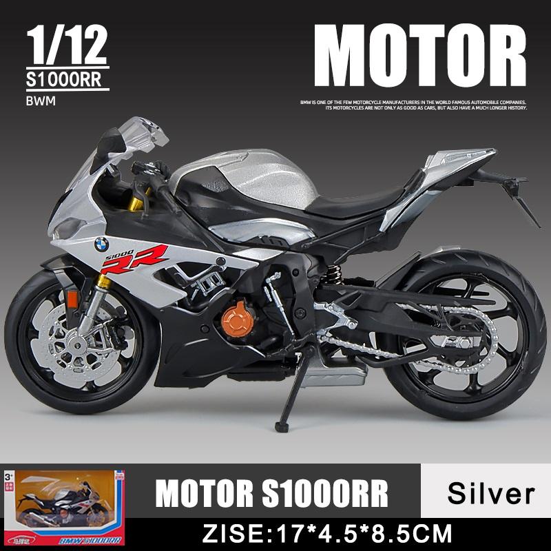

MotoGP BMW S1000RR Гоночный мотоцикл Симуляция Изысканный литой и игрушечный автомобиль RMZ city 1:Модель коллекции 12 сплавов