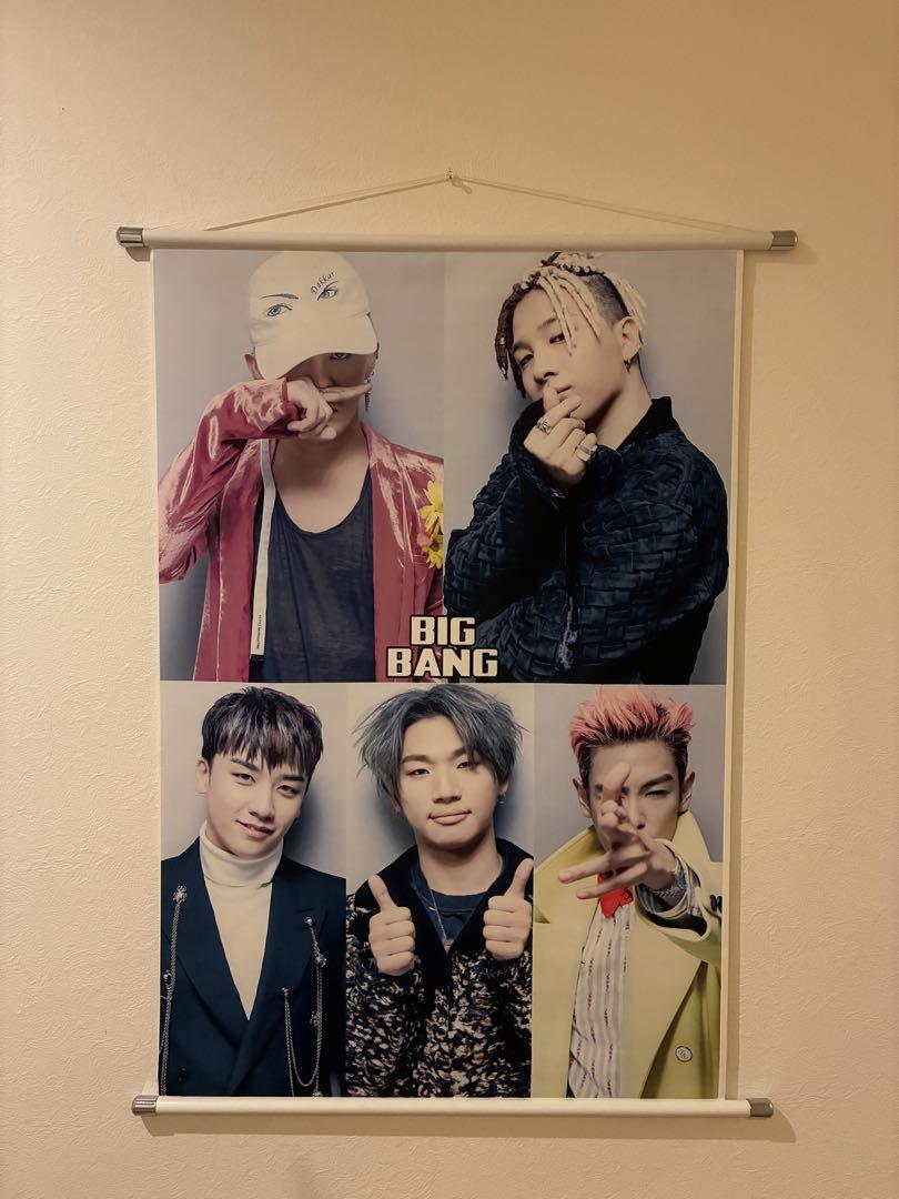 

[USED] BIGBANG Tapestry