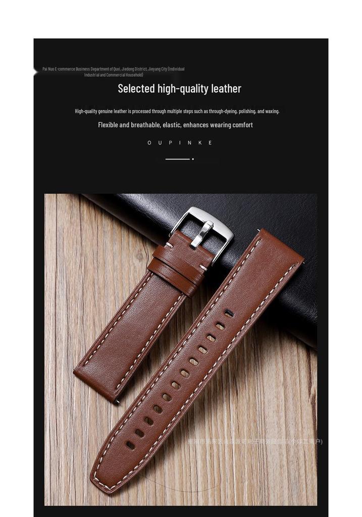 Samsung and Huawei GT3/4/5 Genuine Leather Watch Strap with Pin Buckle, New Universal Smartwatch Strap 18-22mm.