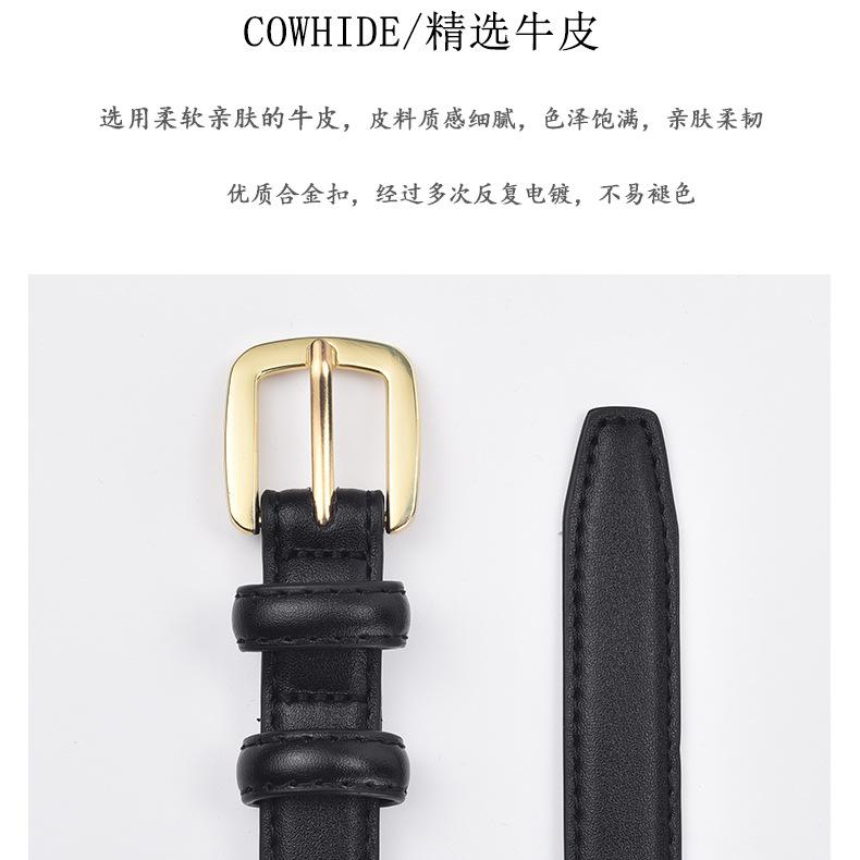 Belt Women'S Leather Simple High-End Thin Belt Women'S Black Decorative Jeans With Summer Tide