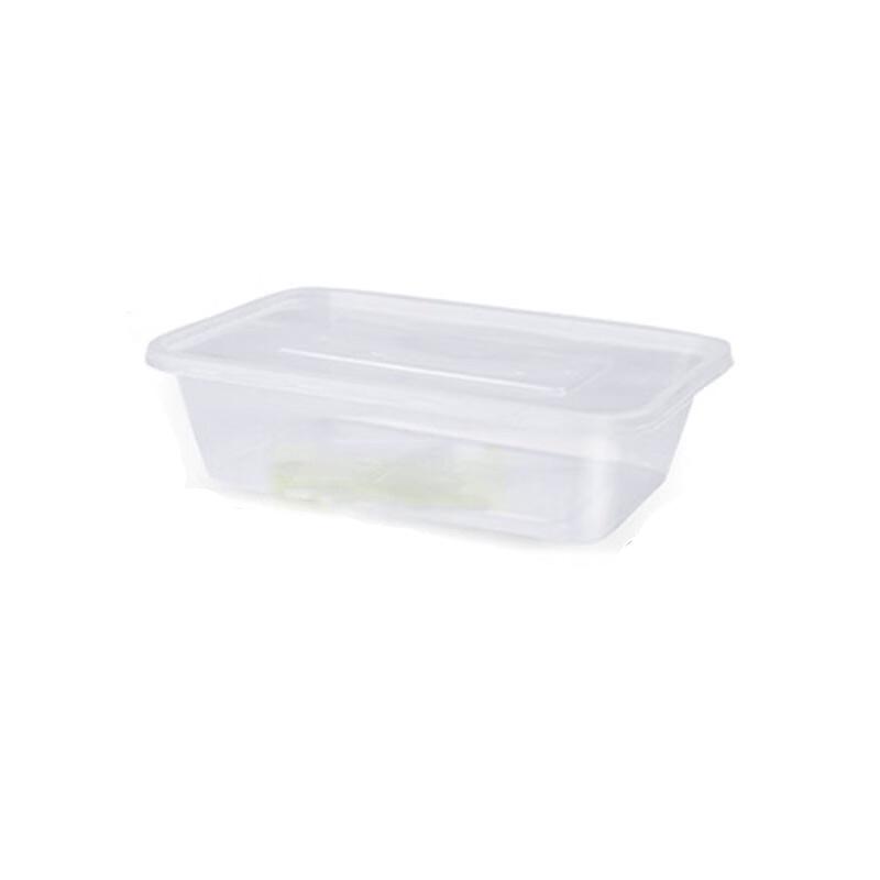 HANGUANJIA Disposable Plastic Lunch Box with Lid