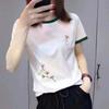 Popular Women's Color-Block Letter Print Short-Sleeve T-Shirt for Middle-Aged and Elderly Mothers - Slimming and Versatile.
