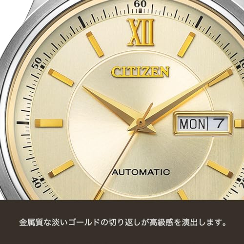 Citizen NY4057-63P Men's Automatic Watch, Water Resistant, Gold, Silver