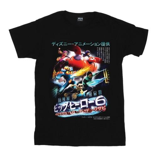 Disney Girls Big Hero 6 Anime Cover Cotton T-Shirt