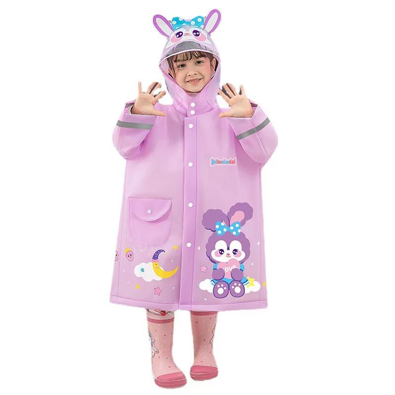 Kindergarten Eva Children's Raincoat Cartoon Cute Thickened Enlarged Brim Snap Button 3D Backpack Reflective Strip Unisex