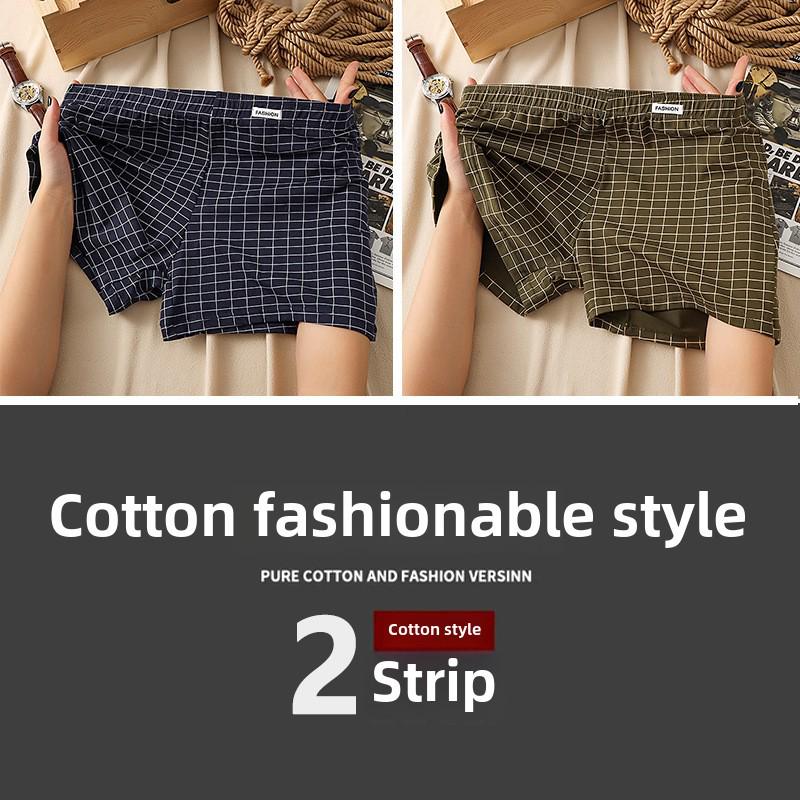 

Мужские клетчатые боксеры из чистого хлопка: Удобное, свободное и дышащее нижнее белье L (recommended 90-115 jin)