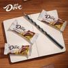 DOVE Seidige Milchschokolade