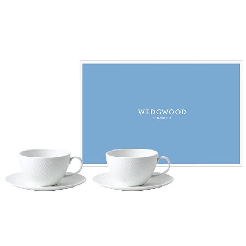 Wedgwood Geometric 2-Cup & Saucer Set