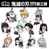 COSPA Demon Kimetsu no Yaiba Ubuyashiki Kagaya Pinched Rubber Mascot Slayer