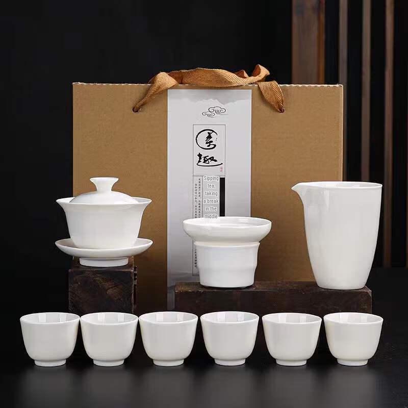 

Chaxun Yangzhiyu White Ceramic Gongfu Tea Set