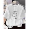 European Size Soft Red Women'S T-Shirt | I Don't Care Cartoon Bear Print, Short Sleeve, Comfortable All-Season Top, Playful Design