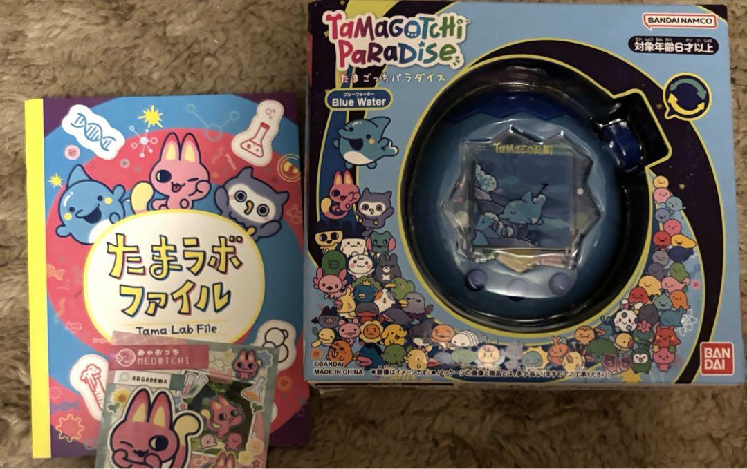 

[USED] Tamagotchi Paradise Blue Water (with bonus)