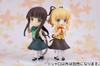 Is the Order a BLOOM Mini Figure Sharo Height 65mm Made of PVC Painted Finished Figure PF153 Rabbit? Approx.