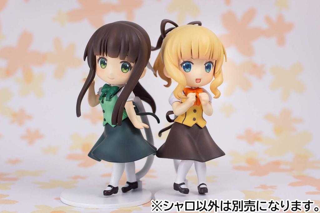 Is the Order a BLOOM Mini Figure Sharo Height 65mm Made of PVC Painted Finished Figure PF153 Rabbit? Approx.