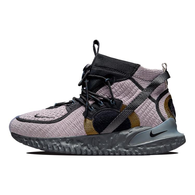 Nike ISPA Flow 2020 SE  Smokey Mauve  Men s DH4026-200 EU 44.5