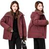 Winter New Women's Clothing Coat Design Sense Lamb Wool Large Lapel Collar Foreign Style Short Down Cotton Clothes