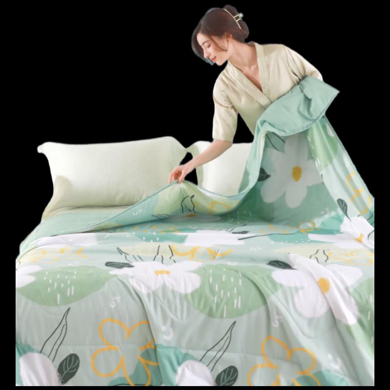 

HYX Xiaxiao Soft Summer Quilt