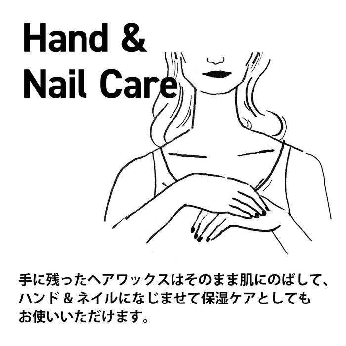 [The Product] Hair Wax 42g X 2, Hair Balm, Organic