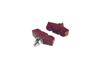Captain Stag (CAPTAIN STAG) Offle Light Vehicle Brake Shoe Compatible with BAA For Aluminum Rim Y-2427