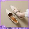 Scarpe con tacco – Scarpe con tacco