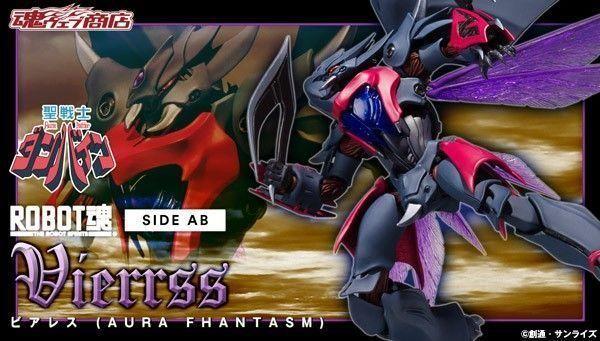 

[Б/У] ROBOT Spirits SIDE AB Beerless (АУРА ФАНТАЗМ)