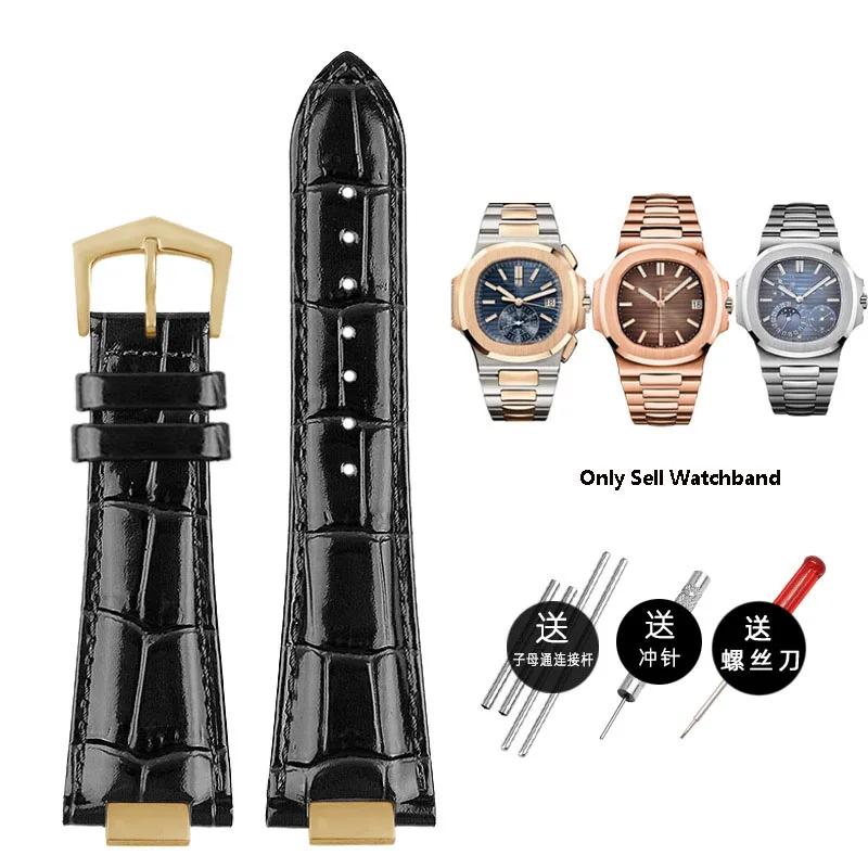 25X13mm Kerbe Echtes Leder Uhrenarmband + Anschluss für Patek Philippe Nautilus 5711 5726 5712g Uhrenarmband Armband