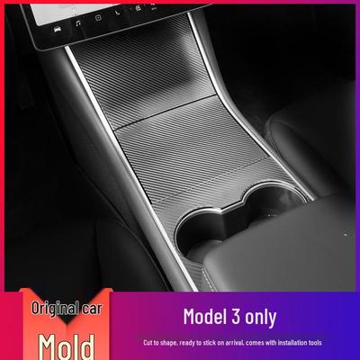 Kohlefaser Anti-Kick-Folie für Tesla Model 3/Y (2021) Mittelkonsole Innenraum