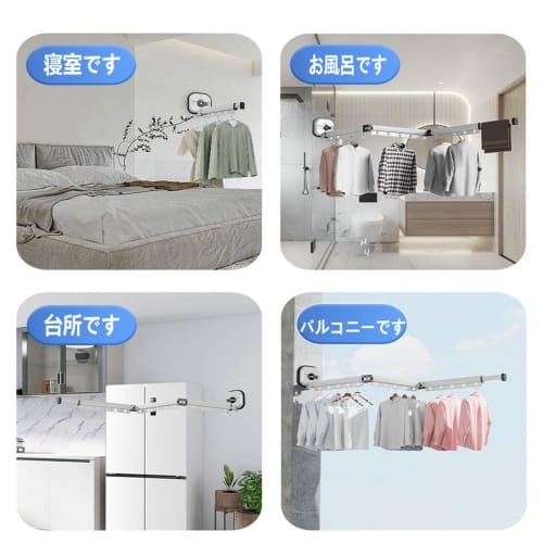 BESSTER Estendal de Roupa Dobrável de Parede com Ventosas, Estendal de Secar Roupa Interior para Varandas de Casa, Não Requer Furar, Estendal de Roupa Extensível