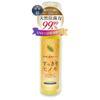 Kiso Hinoki Toothpaste Gel, Refreshing Hinoki, 50g, 1 Tube, 99.9% Antibacterial, 97.1% Natural Ingredients, No Abrasives, Foaming Agents, Preservative