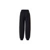 Adidas Originals Colorblock Mid-Waist Tapered Knit Joggers Men Bottoms Black IX4210
