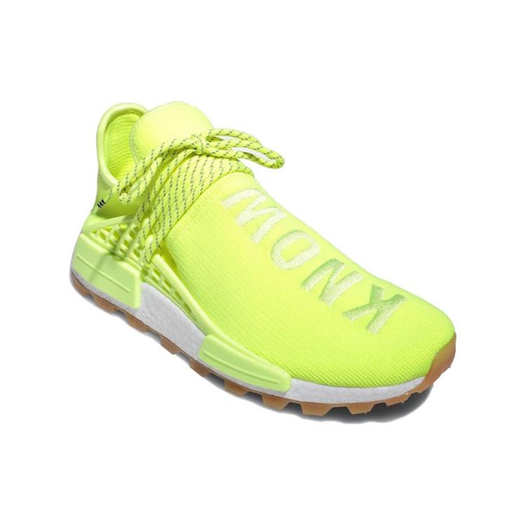 New Adidas Originals Nmd Hu Trail Pharrell Now Is Her Time Solar Yellow EF2335