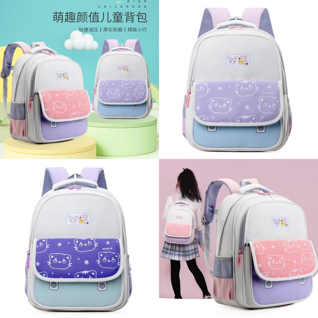 Versatile Cartoon Backpack For Boys And Girls Comfortable Design For Everyday School