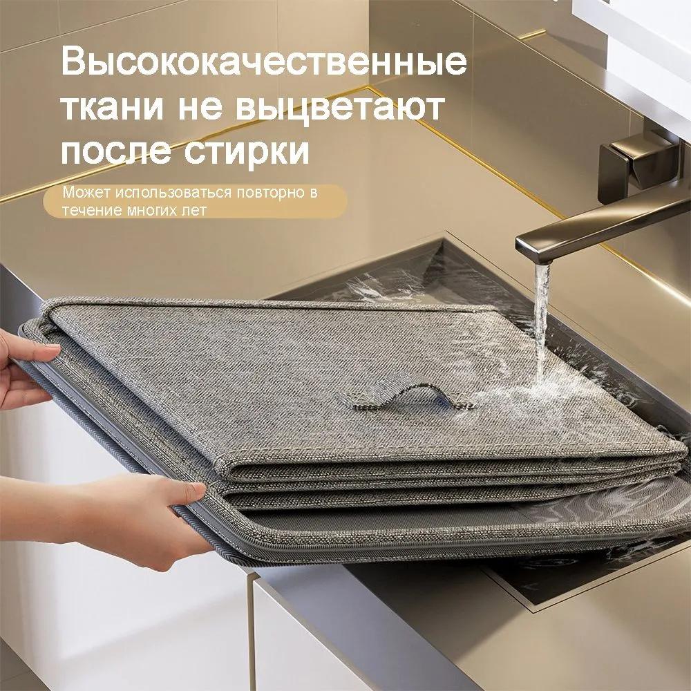 Foldable Fabric Storage Box, 45*35*26cm, With Lock.