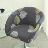 Bar Low Back Stool Chair Cover Printed Elastic Chair Cover Jacquard Wear-Resistant Bedroom Restaurant Hotel Dining Chair Cover