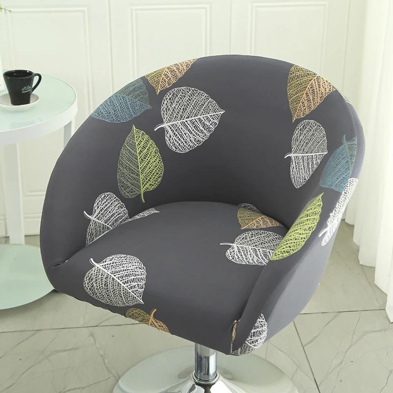 Bar Low Back Stool Chair Cover Printed Elastic Chair Cover Jacquard Wear-Resistant Bedroom Restaurant Hotel Dining Chair Cover