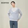 EICHITOO Women's Two-Piece Knit Top