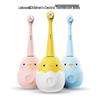 Lebooo BOBO Kids Sonic Electric Toothbrush