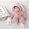Famuka Winter Rabbit Baby Hooded Romper Fluffy Kigurumi Costume for Baby Shower Boys and Girls 100th Day Celebration Gift Coverall, Jumpsuit,