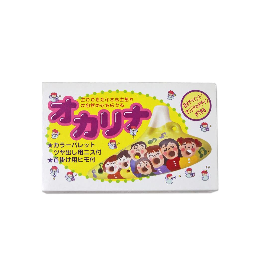 Ocarina (small) Complete White Ocarina Product That You Can Enjoy Coloring and Playing Coloring Crafts